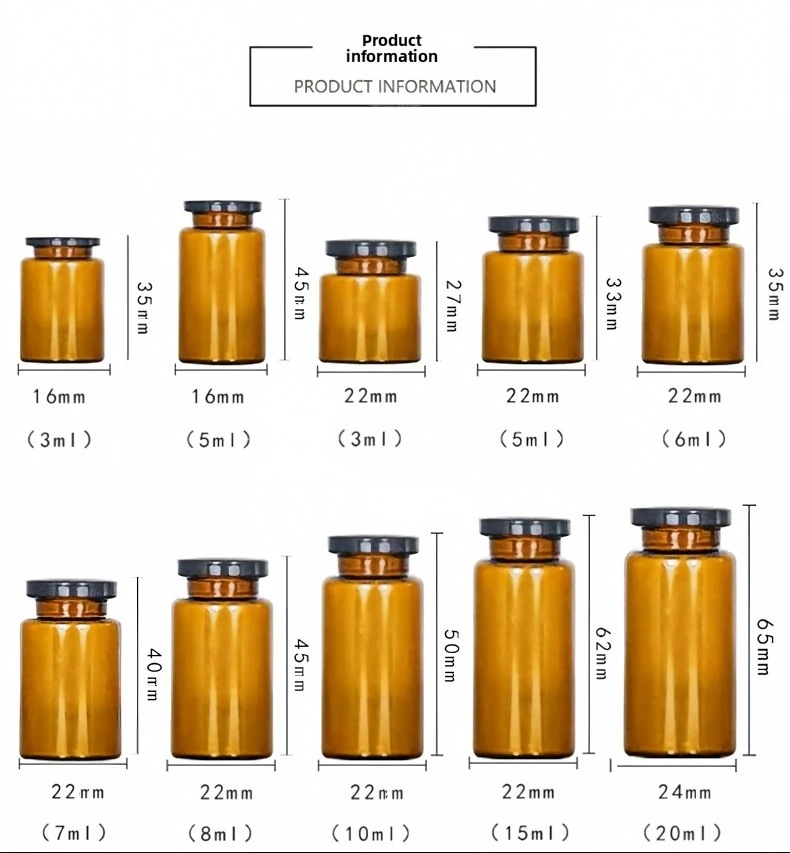 Amber vial size chart from 3ml to 20ml — 3ml vial dimensions for high-end custom peptide bottle storage box